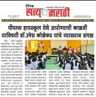 WhatsApp-Image-2025-09-02-at-15.50.49 8c680615