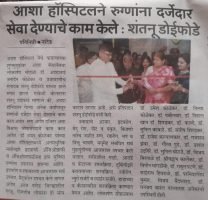 WhatsApp-Image-2025-09-02-at-15.50.50 df74421e