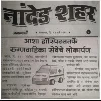 WhatsApp-Image-2025-09-02-at-15.50.51 e4287ccf