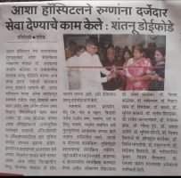 WhatsApp-Image-2025-09-02-at-15.50.52 38607a49