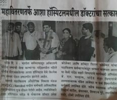 WhatsApp-Image-2025-09-02-at-15.50.53 993095fe